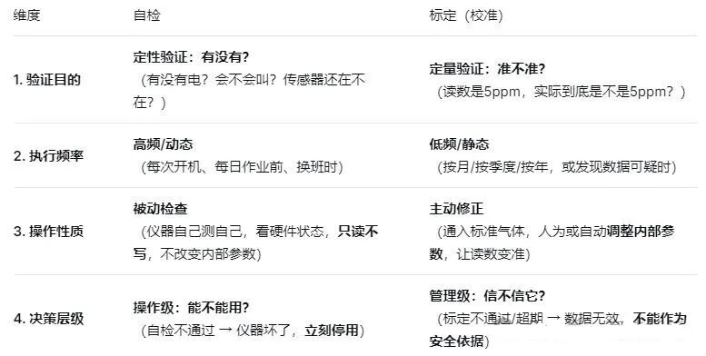 微信圖片_2026-05-16_200624_419.jpg