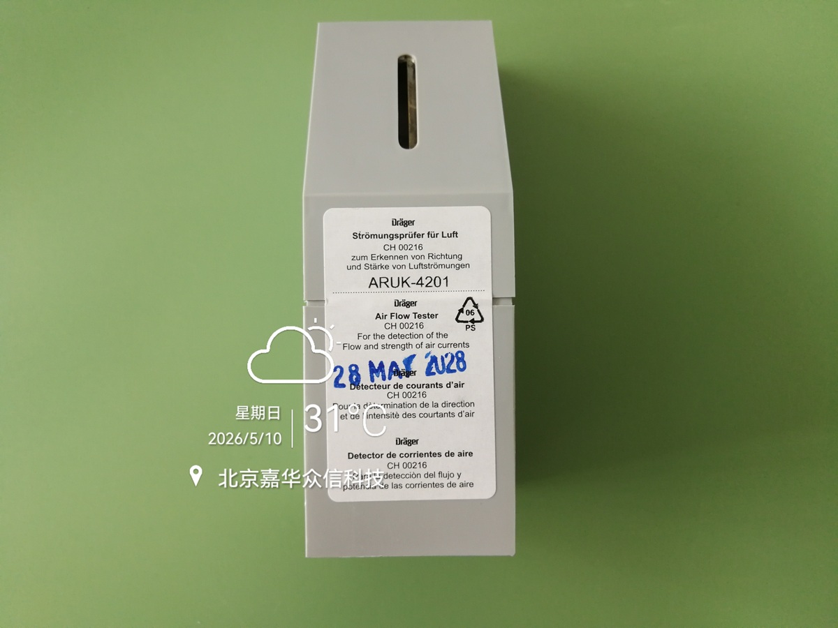 CH00216圖1.jpg